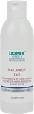 Domix Nail Prep 3 в 1  Обезжириватель ногтевой пластины, средство для снятия липкого слоя и лака для ногтей 200 мл