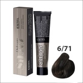 Estel Professional De Luxe Silver Стойкая крем-краска для седых волос 6/71, 60 мл.