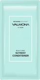 Valmona Recharge Solution Blue Clinic Conditioner  Кондиционер для волос увлажняющий 10мл