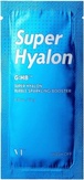 VT Cosmetics Super Hyalon Увлажняющая кислородная маска-пенка с гиалуроновой кислотой 10 гр.