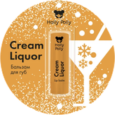 Holly Polly Бальзам для губ Cream Liqueur Сливочный Ликер 4,8 гр