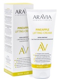 Aravia Laboratories Крем-лифтинг с экстрактом ананаса и коллагеном 200 мл.