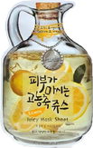 Baviphat Тканевая маска с экстрактом лимона