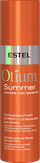 Estel Professional Otium Summer Спрей с UV-фильтром для волос 200 мл.