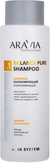 Aravia Шампунь балансирующий себорегулирующий Balance Pure Shampoo 400 мл.