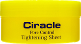 Ciracle Маска-патч для лица поросужающая Pore Control Tightening Sheet 40 шт.