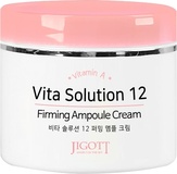 Jigott Крем ампульный омолаживающий Vita Solution 12 Firming Ampoule Cream 100 мл.