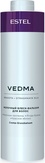 Estel Professional Молочный блеск-бальзам для волос VEDMA 1000 мл.