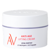 Aravia Laboratories Крем-лифтинг от морщин с пептидами Anti-Age Lifting Cream 50 мл.