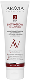 Aravia Laboratories Шампунь-активатор для роста волос с биотином, кофеином и витаминами Biotin Grow Shampoo 250 мл.