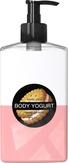 MILV Крем-йогурт двухцветный «Печенье» 330 мл