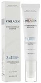 Enough Collagen Whitening Moisture Essence Эссенция для лица с коллагеном осветляющая