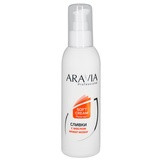 Aravia Сливки для восстановления pH кожи с маслом иланг-иланг 150 мл.