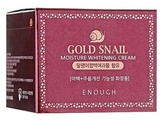 Enough Крем для лица увлажняющий с муцином улитки Gold Snail Moisture Whitening Cream 50 гр.