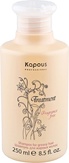 Kapous Шампунь для жирных волос серии «Treatment» 250 мл/300 мл