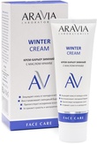 Aravia Laboratories Крем-барьер зимний c маслом крамбе Winter Cream 50 мл.