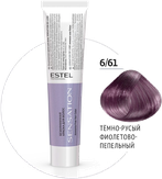 Estel Professional De Luxe Sensation Безаммиачная краска для волос 6/61 тёмно-русый фиолетово-пепельный, 60 мл