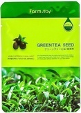 FarmStay Тканевая маска для лица с эктрактом семян зеленого чая