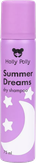 Holly Polly Сухой шампунь Summer Dreams 75 мл
