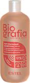 Estel Professional BIOGRAFIA Натуральный шампунь для волос Естественный блеск 400 мл.