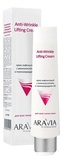 Aravia Крем лифтинговый с аминокислотами и полисахаридами Anti-Wrinkle Lifting Cream 3D 100 мл.