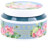 Jigott Крем глубоко увлажняющий с экстрактом лотоса Lotus Flower Moisture Cream 100 мл.
