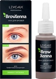 BrowXenna Хна для бровей, цвет насыщенный черный, классический, 10 гр.