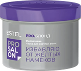 Estel Professional Salon  Pro.Блонд Фиолетовая маска для светлых волос 500 мл