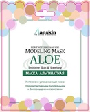 Anskin Original Маска для лица альгинатная успокаивающая с экстрактом алоэ Aloe Modeling Mask 25 г