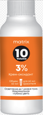 Matrix Socolor Beauty Крем-оксидант 3% 60 мл.
