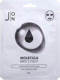 J:ON Molecula Bird’s Nest Daily Essence Mask Тканевая маска для лица с ласточкиным гнездом