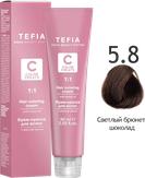 Tefia Color Creats Крем-краска для волос с маслом монои  5.8 светлый брюнет шоколад 60 мл