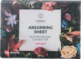 Fabrik Cosmetology Салфетки матирующие  с сакурой 35 гр