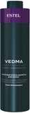 Estel Professional Молочный блеск-шампунь для волос VEDMA 1000 мл.