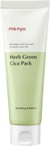 MANYO Успокаивающая глиняная маска с зелёным чаем Herb Cica Pack 75 мл