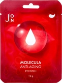 J:ON Molecula Anti-Aging Eye Patch Тканевые патчи для глаз антивозрастные 12 гр.