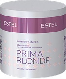 Estel Professional Prima Blonde Комфорт-маска для светлых волос 300 мл.