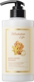 JMsolution Маска-бальзам для волос восстанавливающая Life Ginger Wood Treatment 500 мл