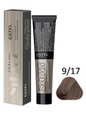 Estel Professional De Luxe Silver Стойкая крем-краска для седых волос 9/17, 60 мл.