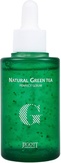 Jigott Сыворотка для лица с экстрактом зеленого чая Natural Green Tea Perfect Serum 50 мл.