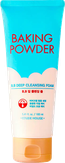 Etude House Baking Powder B.B. Deep Cleansing Foam Пенка для глубокого умывания с содой 160 мл.