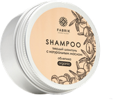 Fabrik Cosmetology Шампунь твердый с натуральным маслом Облепиха 55 гр.