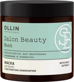 Ollin Salon Beauty Маска для волос с экстрактом ламинарии 500 мл