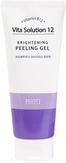 Jigott Пилинг-гель для лица с витамином В12 Jigott Vita Solution 12 Brightening Peeling Gel 180 мл.