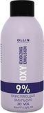 Ollin OXY PERF 9% Окисляющая эмульсия 90 мл.