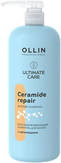 Ollin Care Ultimate Восстанавливающий шампунь для волос с церамидами 1000 мл