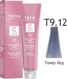 Tefia Color Creats Крем-краска для волос с маслом монои   9.12 очень светлый блондин ледяной 60 мл