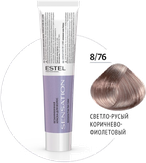 Estel Professional De Luxe Sensation Безаммиачная краска для волос 8/76 светло-русый коричнево-фиолетовый, 60 мл