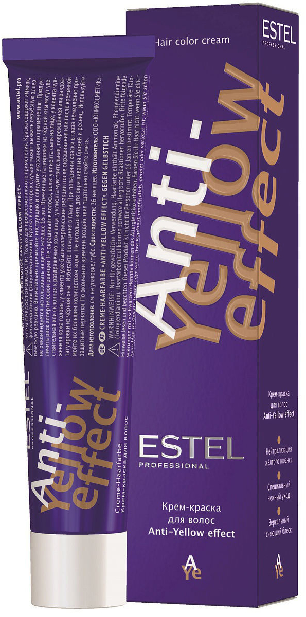 Купить Estel Professional De Luxe Стойкая крем-краска "Anti-Yellow ...