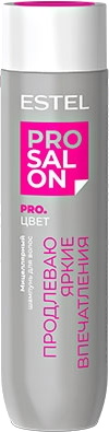 Купить Estel Professional Salon Pro.Цвет Мицеллярный шампунь для волос ...